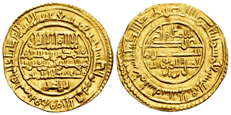 Almoravids. Alí Ibn Yusuf. Dinar. 533 H. Sidjilmasa. (Vives-1782). (Hazard-369)....