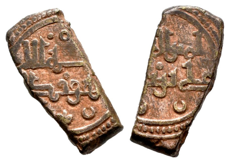 Almoravids. Alí Ibn Yusuf. Fractional Dinar. 500-537 H. Taifa type attributed to...