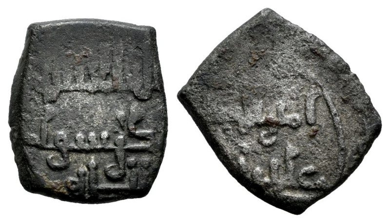 Almoravids. Alí Ibn Yusuf. Fractional Dirham. 500-537 H. Taifa type attributed t...