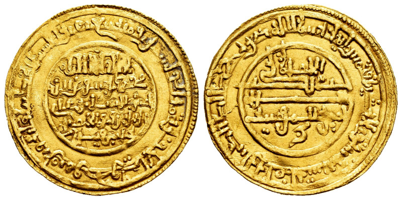 Almoravids. Ali ibn Yusuf with heir Sir. Dinar. 536 H. Agmat. (Vives-No cita). (...