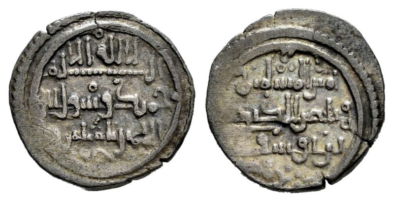 Almoravids. Ali ibn yusuf with heir Tashfin. Quirat. 533-537 H. (Fbm-Cj4). (Vive...