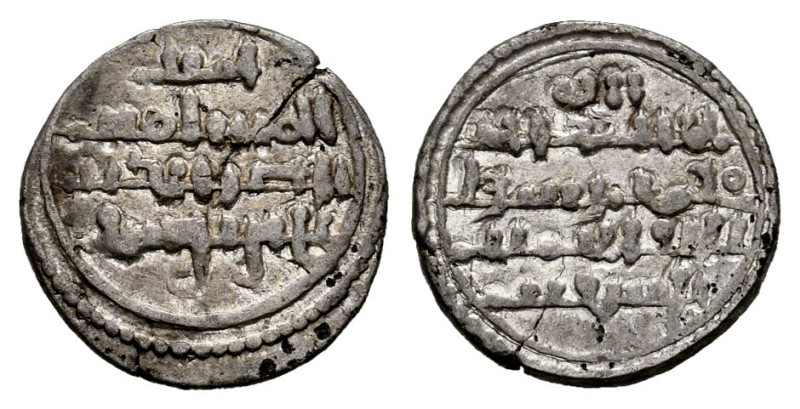 Almoravids. Ali ibn yusuf with heir Tashfin. Quirat. 719 H. (Fbm-2200.1). (Vives...