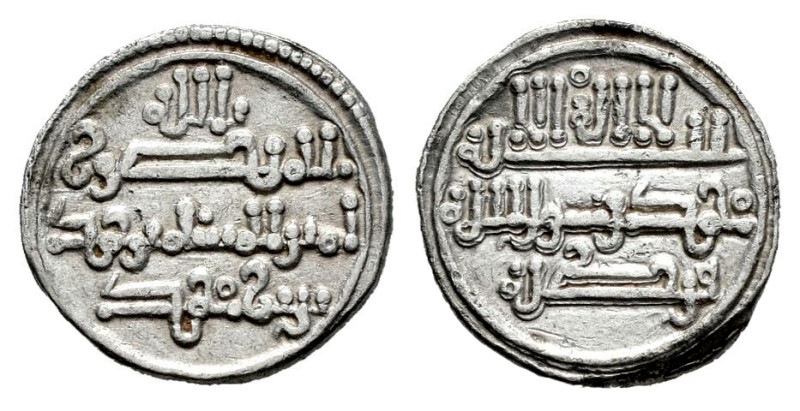 Almoravid Taifas. Hamdin ibn Muhammad. Quirat. 539-540 H. Qurtuba (Córdoba). (Fb...