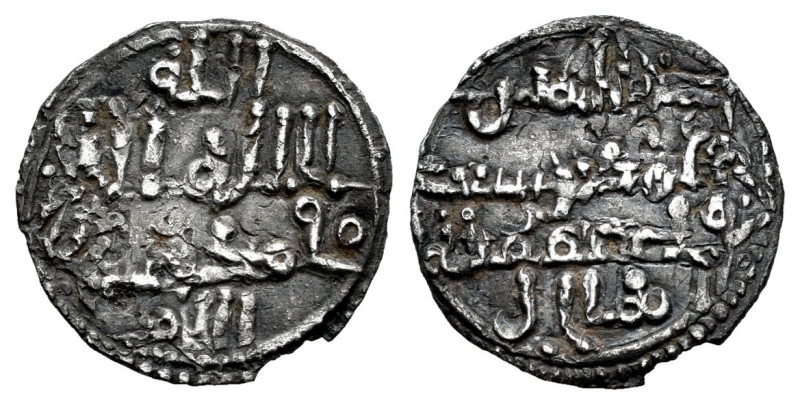 Almoravid Taifas. Muhammad Ibn Sa´d. 1/2 dirham. 542-567 H. (Fbm-Rb4). (Canto & ...