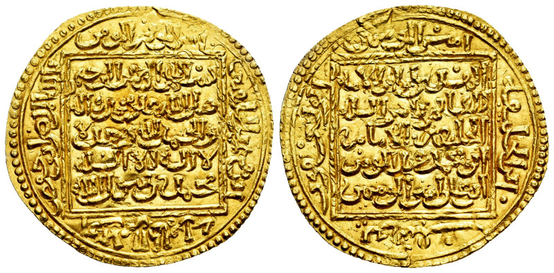 Almohads. Abu Hafs `Umar Al-Murtada. Dinar. 646-665 H. Without mint mark. (Vives...