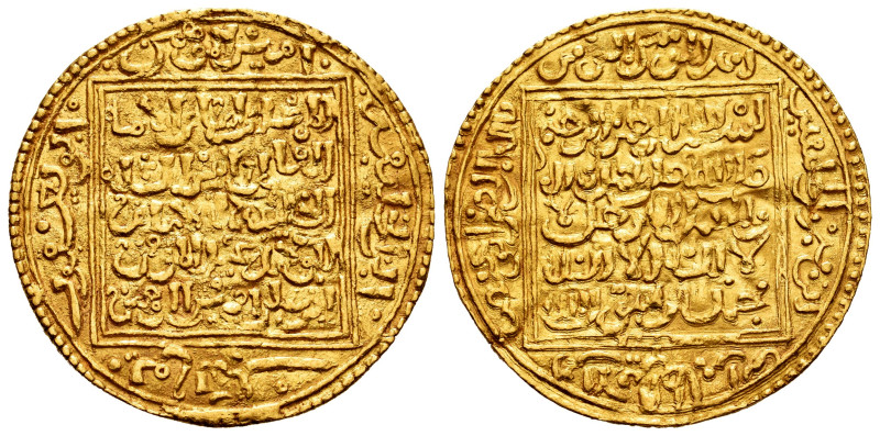 Almohads. Abu Hafs `Umar Al-Murtada. Dinar. 646-665 H. Without mint mark. (Vives...