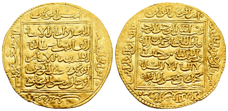 Almohads. Abu'l-Ula Idris II ibn Muhammad. Dinar. 665-668 H. Without mint mark. ...