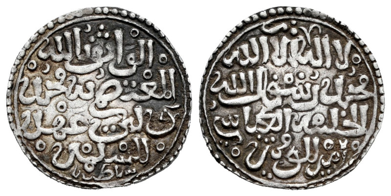 Almohad Taifas. Muhammad al-Wathiq. Dirham. 635-636 H. Shatiba (Játiva). (Vives-...