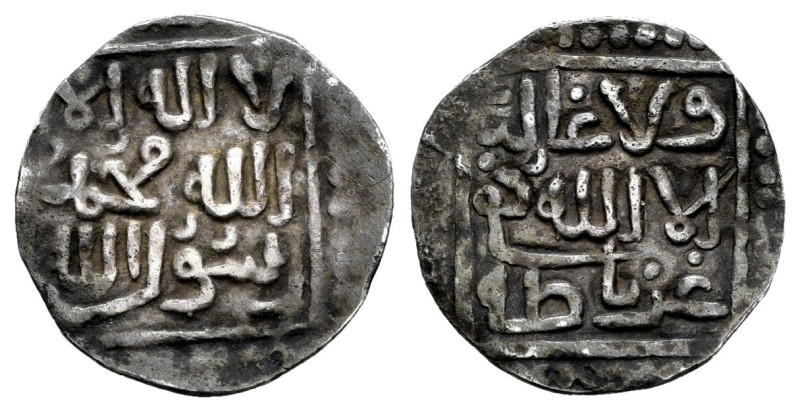 Nasrid of Granada. Anonymous. 1/2 dirham. Gharnata (Granada). (Vives-2193). (Hoh...