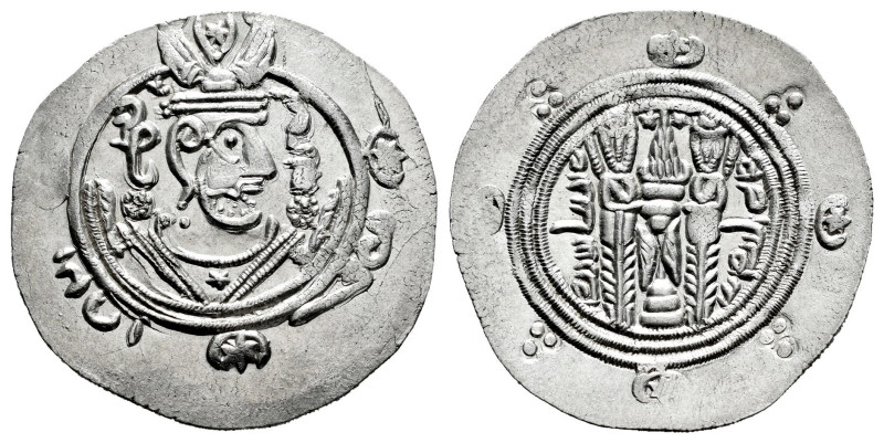 Other Islamic coins. AFZWT type, time of Al-Mahdi. Hemidrachm. PYE 134 = 169H. T...