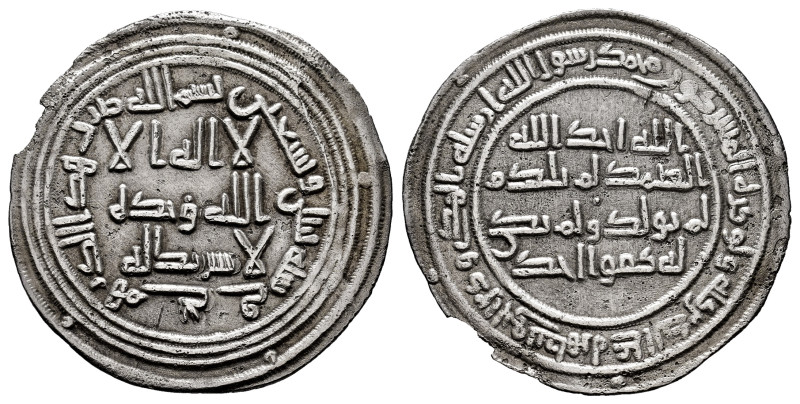 Other Islamic coins. Al-Walid I Ibn `Abd al-Malik. Dirham. 92 H. Jayy. Umayyad. ...