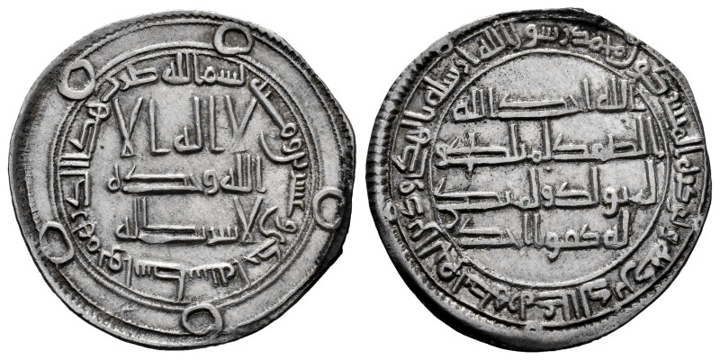 Other Islamic coins. Hisham Ibn `Abd Al-Malik. Dirham. 121 H. Wasit. Umayyads. (...