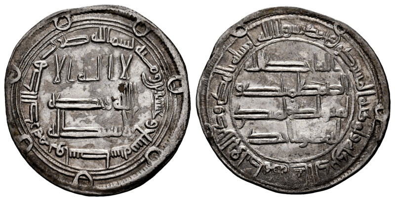 Other Islamic coins. Marwan II ibn Muhammad. Dirham. 127 H. Wasit. Umayyads. (Al...