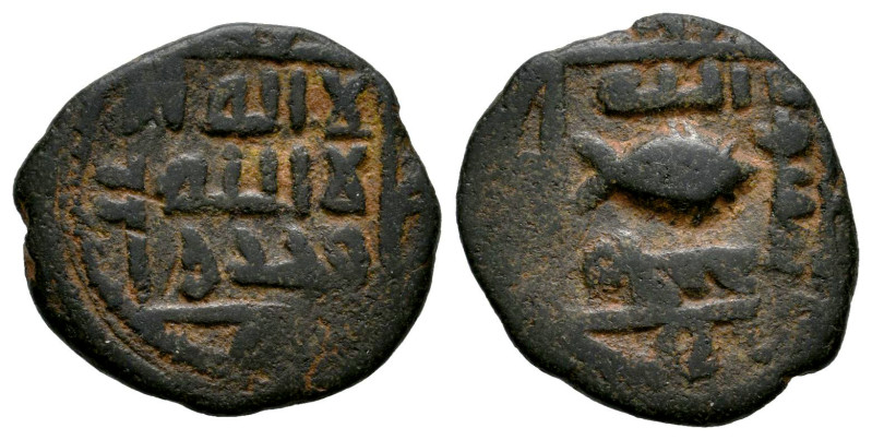 Other Islamic coins. Anonymous. Fals. 130 H. Without mint (Baysan). Umayyad. (Al...