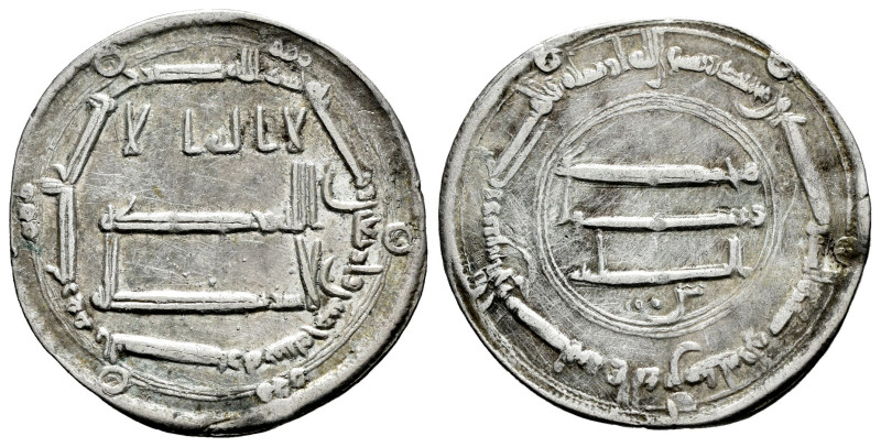 Other Islamic coins. `Abd Allah Al-Mansur. Dirham. 145 H. Al-Basra. Abbasids. (A...