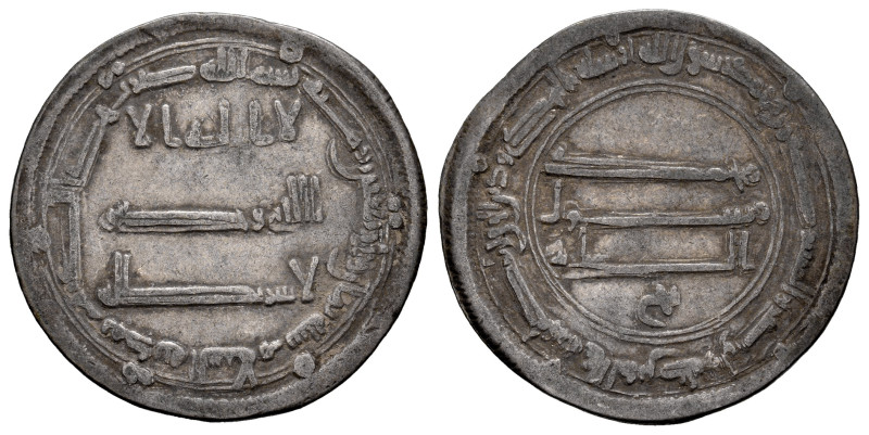 Other Islamic coins. `Abd Allah Al-Mansur. Dirham. 148 H. Madinat Al-Salam. Abba...