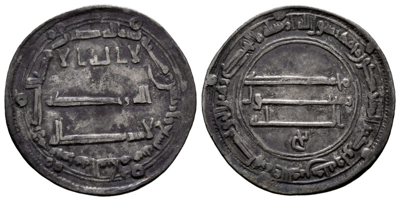 Other Islamic coins. `Abd Allah Al-Mansur. Dirham. 149 H. Madinat Al-Salam. Abba...