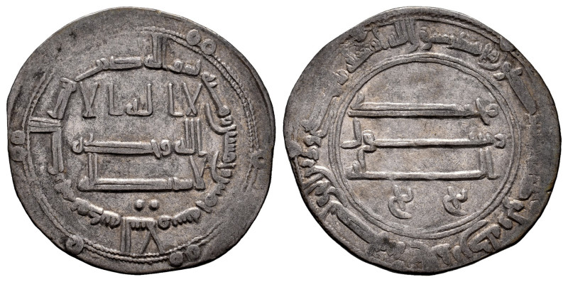 Other Islamic coins. `Abd Allah Al-Mansur. Dirham. 155 H. Madinat Al-Salam. Abba...