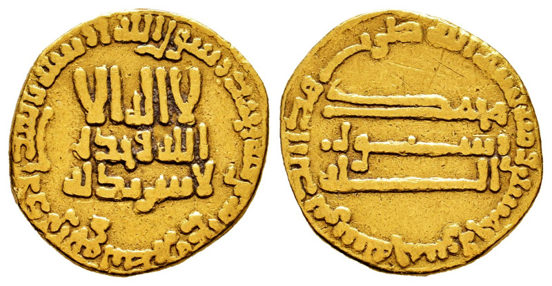 Other Islamic coins. `Abd Allah Al-Mansur. Dinar. 155 H. Without mint mark. Abba...