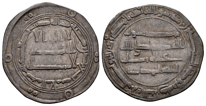 Other Islamic coins. Muhammad Al-Mahdi. Dirham. 159 H. Madinat Al-Salam. Abbasid...