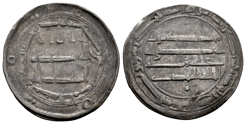 Other Islamic coins. Muhammad Al-Mahdi. Dirham. 160 H. Madinat Al-Salam. Abbasid...