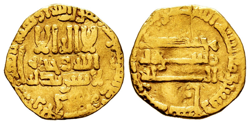 Other Islamic coins. Muhammad Al-Mahdi. Dinar. 167 H. Without mint mark. Abbasid...