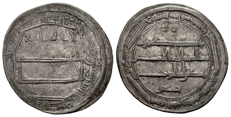 Other Islamic coins. Harun al-Rashid. Dirham. 182 H. Madinat Al-Salam. Abbasid. ...