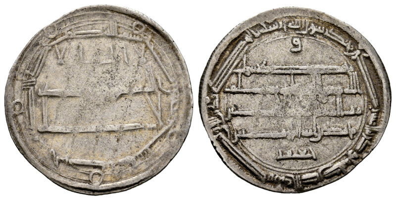 Other Islamic coins. Harun al-Rashid. Dirham. 186 H. Madinat Al-Salam. Abbasid. ...