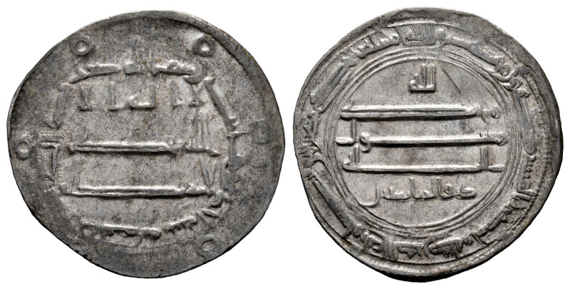 Other Islamic coins. `Abd Allah Al-Ma`mun. Dirham. 201 H. Al-Muhammadiya. Abbasi...