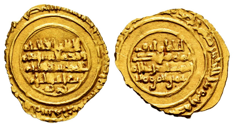 Other Islamic coins. Al-Mustansir billah. 1/4 DInar. 434-439 H. Siqillîyah (Pale...