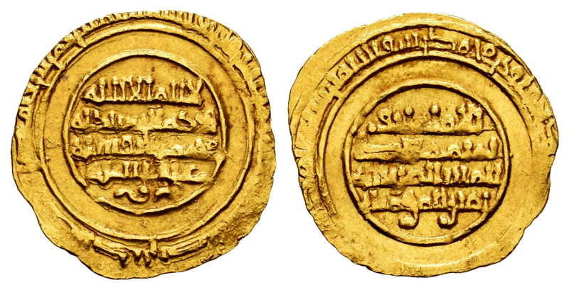 Other Islamic coins. Al-Mustansir billah. 1/4 DInar. 434-439 H. Siqillîyah (Pale...