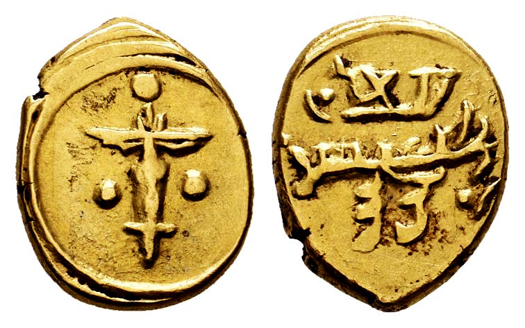 Other Islamic coins. Roger I. Gold tari. 1085-1101. Palermo. Sicily kingdom. (ME...