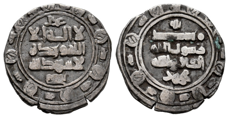 Other Islamic coins. Yamin al-Dawla Abu'l-Qasim Mahmud. Yamini Dirham. 389-421 H...