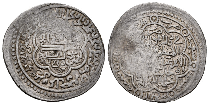 Other Islamic coins. Uljaytu (AH 703-716). 2 Dirhams. 719 H. Dar al-Salam Baghda...