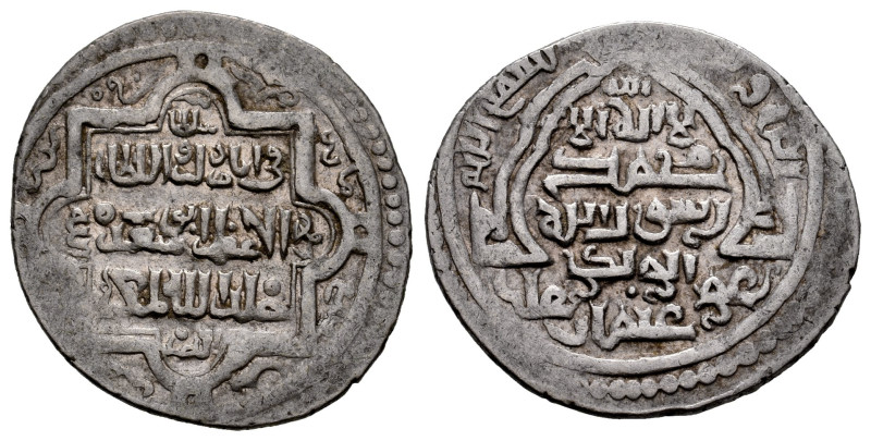 Other Islamic coins. Abu Sa'id Bahadur. 2 Dirhams. 719 H. Jajarm?. Mongols. Ilkh...