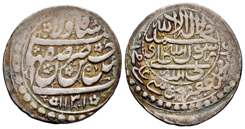 Other Islamic coins. Husayn I (AH 1105-1135). Abbasi. 1131 H. Iravan. Persia (Po...