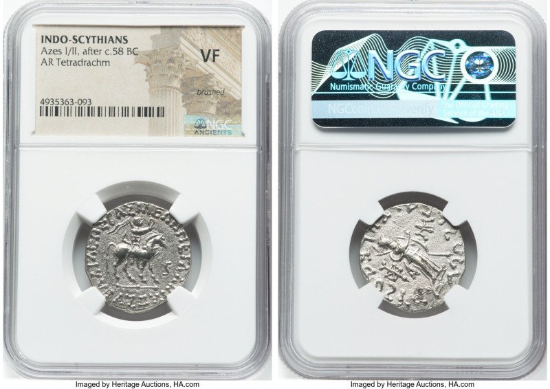 ANCIENT LOTS. Mixed. Lot of four (4) AR issues. NGC VG-VF, brushed, scratches. I...