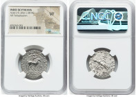 ANCIENT LOTS. Mixed. Lot of four (4) AR issues. NGC VG-VF, brushed, scratches. Includes: Four AR issues, various eras, regions, rulers, and types. Tot...