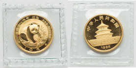 People's Republic gold Panda 10 Yuan (1/10 oz) 1988 UNC, KM184. HID09801242017 © 2023 Heritage Auctions | All Rights Reserved