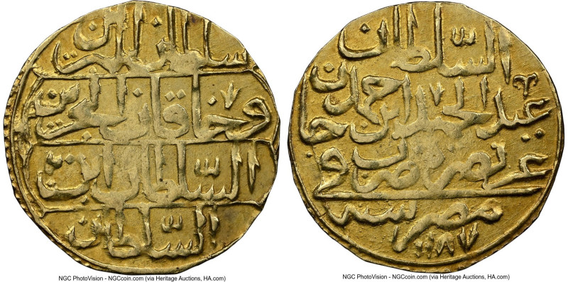 Ottoman Empire. Abdul Hamid I gold Zeri Mahbub AH 1187 Year 1 (1773) AU Details ...