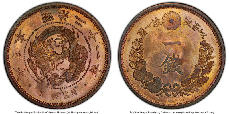 Meiji Sen Year 21 (1888) MS64 Red and Brown PCGS, Osaka mint, KM-Y17.2, JNDA 01-...