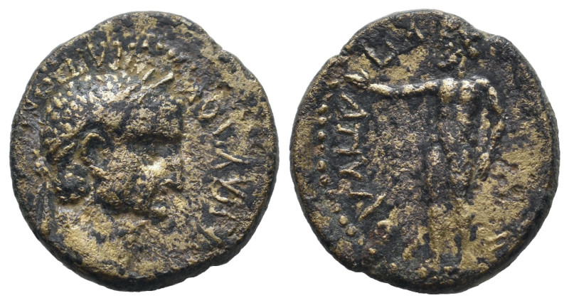 PROVINCIAL COIN. 4.61g 20.5m