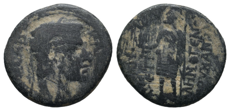 PROVINCIAL COIN. 3.32g 19.7m