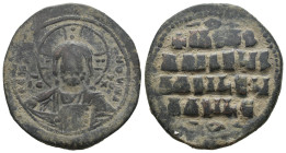 BYZANTINE COIN. 16.31g 34.1m