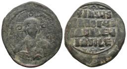 BYZANTINE COIN. 10.19g 32.5m