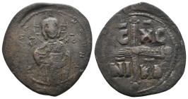 BYZANTINE COIN. 8.87g 31.7m