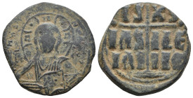 BYZANTINE COIN. 12.12g 29.4m