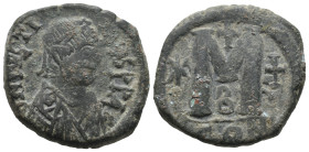 BYZANTINE COIN. 17.74g 32.4m