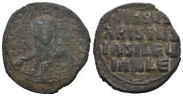 BYZANTINE COIN. 9.34g 29.3m