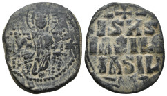 BYZANTINE COIN. 8.26g 28.6m